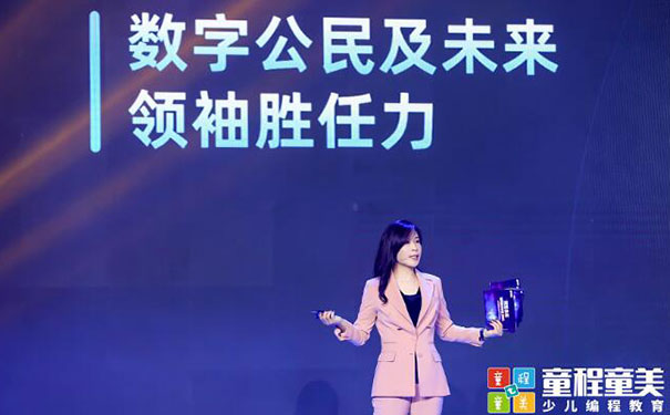 �����±�����Ϣѧ������ѵ��������