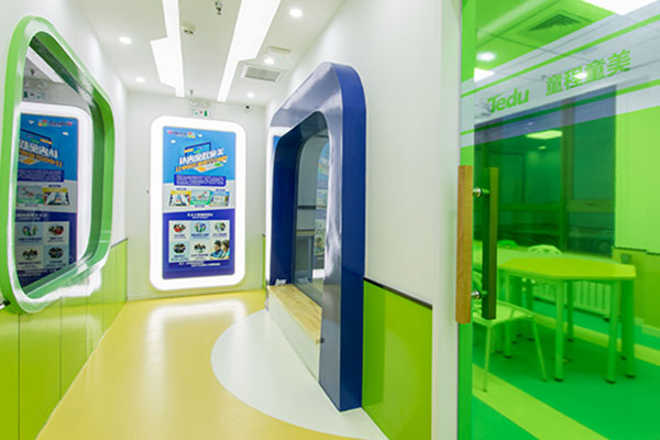 �Ϸ���������Ϣѧ������ѵ��������    