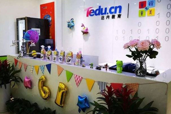 �ߺ���������Ϣѧ������ѵ��������