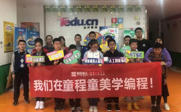 ���������Ϣѧ������ѵ��������