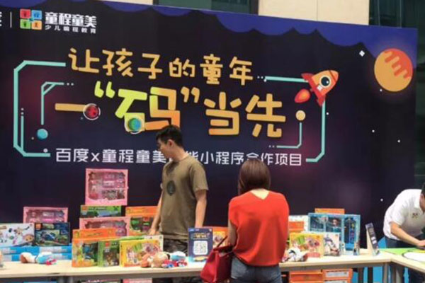 ֣��֣������Ϣѧ������ѵ��������