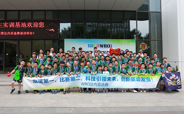 �ൺ��Ϣѧ������ѵ��������     