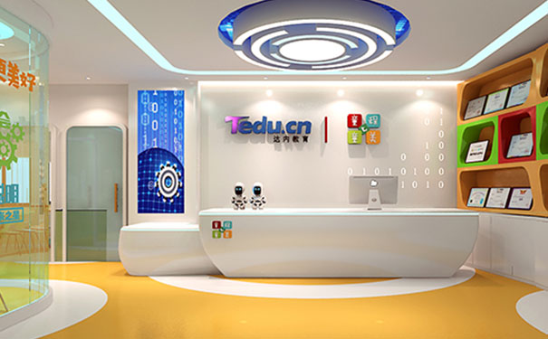 �ػʵ���������Ϣѧ������ѵ��������