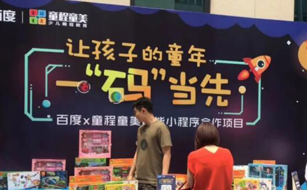 �ػʵ���Ϣѧ������ѵ��������