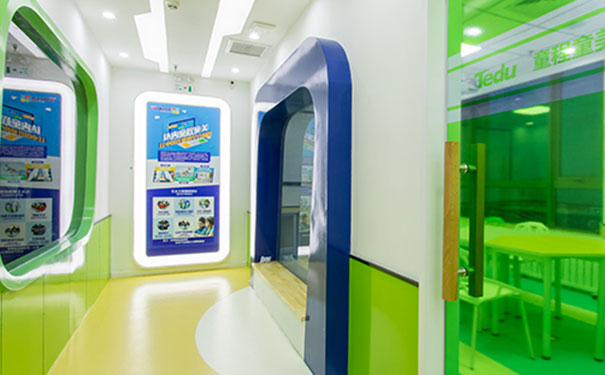 ʯ��ׯ��Ϣѧ������ѵ��������