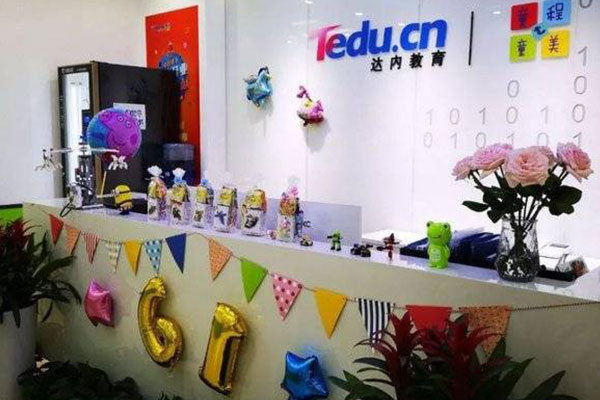 ʯ��ׯ�»�����Ϣѧ������ѵ��������      