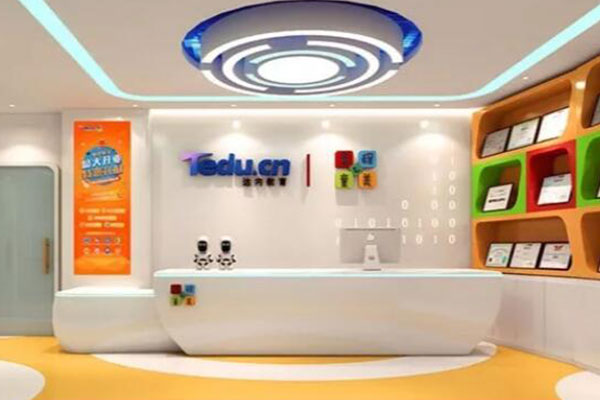 ����ɳƺ����Ϣѧ������ѵ��������