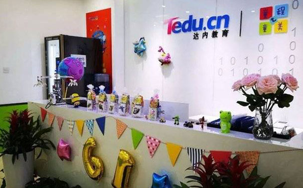 �����ϰ�����Ϣѧ������ѵ��������