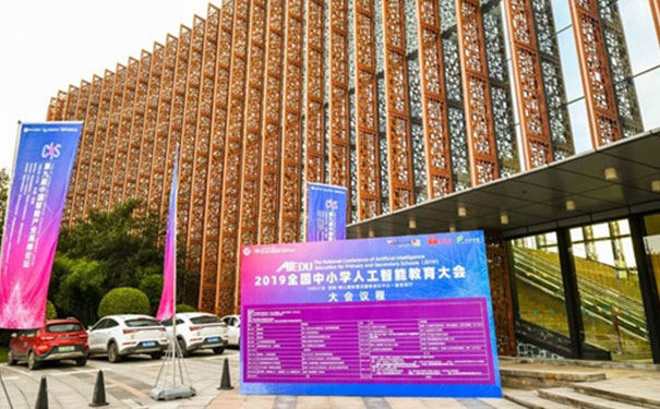 �����山����Ϣѧ������ѵ��������