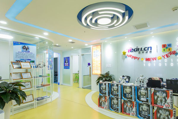 �人��������Ϣѧ������ѵ��������