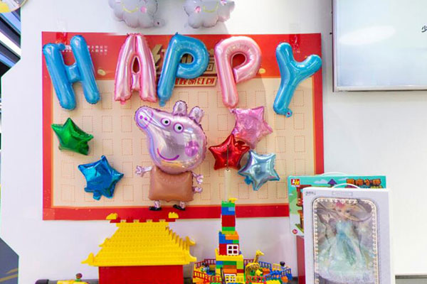 �人��ɽ����Ϣѧ������ѵ��������