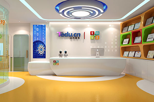 �����������Ϣѧ������ѵ��������