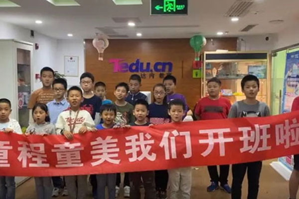 ��ɳ��������Ϣѧ������ѵ��������