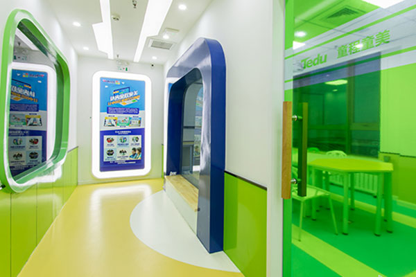 ��̶��������Ϣѧ������ѵ��������