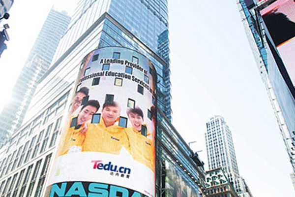 ��̶��Ϣѧ������ѵ��������