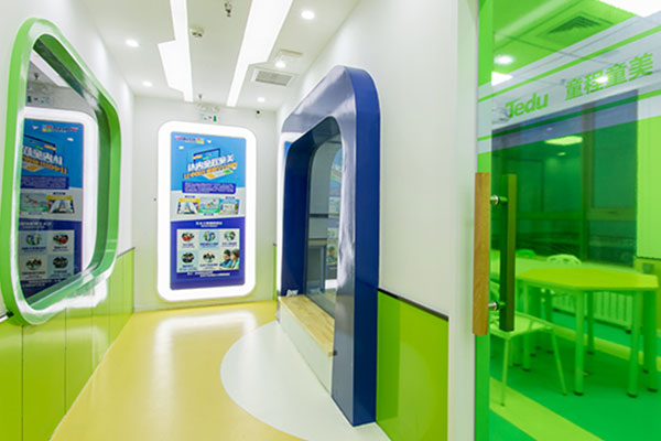 ����ɳ�ӿ�����Ϣѧ������ѵ��������