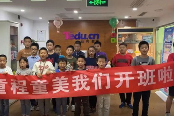 ������Ϣѧ������ѵ��������