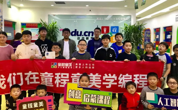 ������Ϣѧ������ѵ��������