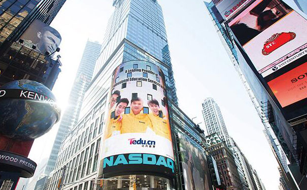 ������Ϣѧ������ѵ��������