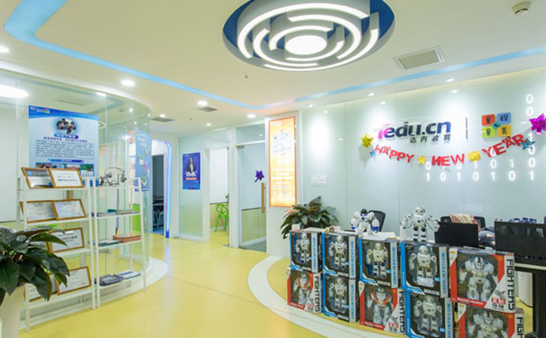 ��ͷ����������Ϣѧ������ѵ��������     