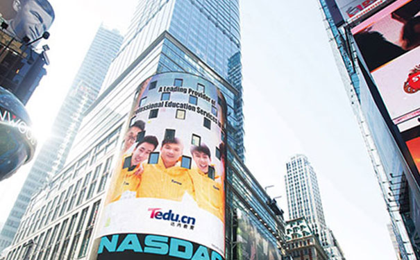 ���ݳǹ�����Ϣѧ������ѵ��������