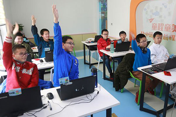 广州越秀区少儿编程培训-Scratch-Python-C++课程-童程童美