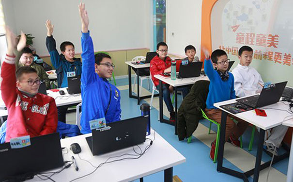 ��ɽ�ٶ������ѵ-Scratch-Python-C++�γ�-ͯ��ͯ��