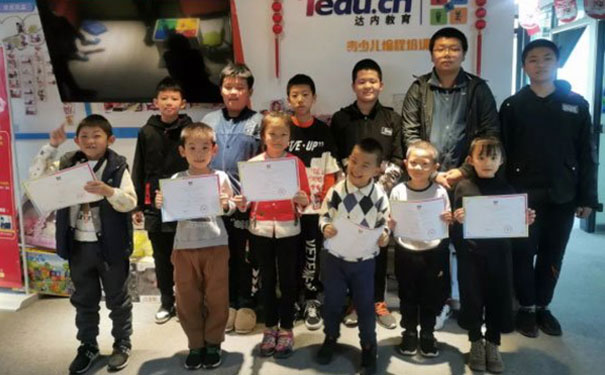 �����ٶ������ѵ-Scratch-Python-C++�γ�-ͯ��ͯ��