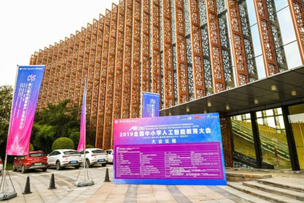 �ൺ�Ƶ����ٶ������ѵ-Scratch-Python-C++�γ�-ͯ��ͯ��