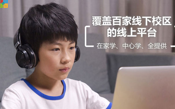 长沙雨花区少儿编程培训-Scratch-Python-C++课程-童程童美