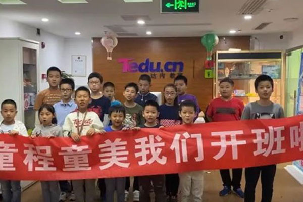 �����ٶ������ѵ-Scratch-Python-C++�γ�-ͯ��ͯ��