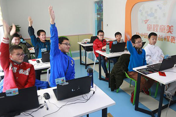 �ϲ����̲�ٶ������ѵ-Scratch-Python-C++�γ�-ͯ��ͯ��