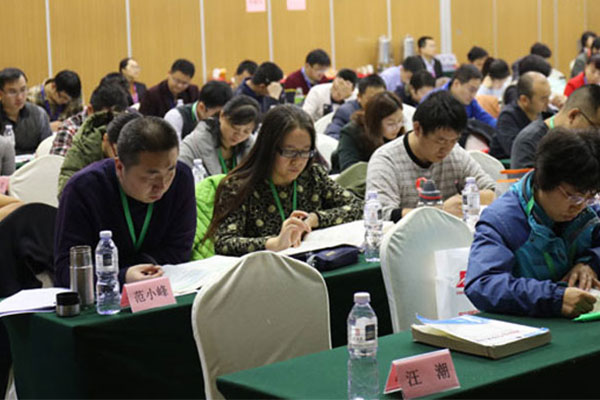 北京海淀区中级消防设施操作员培训-费用-学习多久