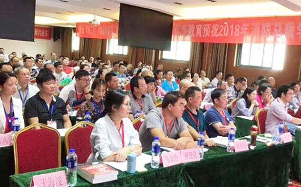 河北中级消防设施操作员培训-费用-学习多久