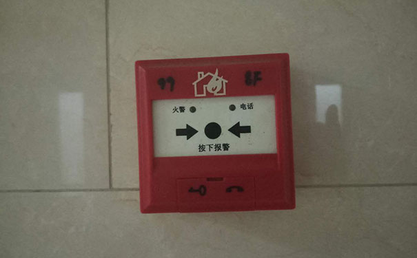 ��Ȫ�м�������ʩ����Ա��ѵ-����-ѧϰ���
