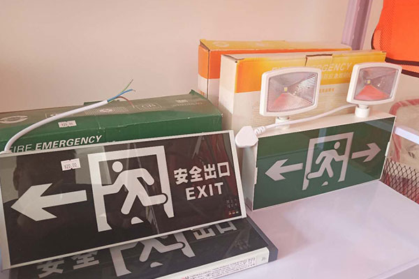 临汾中级消防设施操作员培训-费用-学习多久