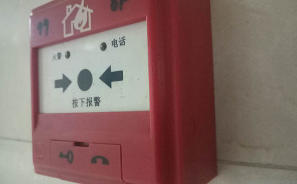 烟台中级消防设施操作员培训-费用-学习多久