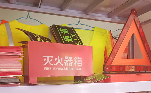 青岛中级消防设施操作员培训-费用-学习多久