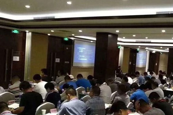 ��ׯ�м�������ʩ����Ա��ѵ-����-ѧϰ���