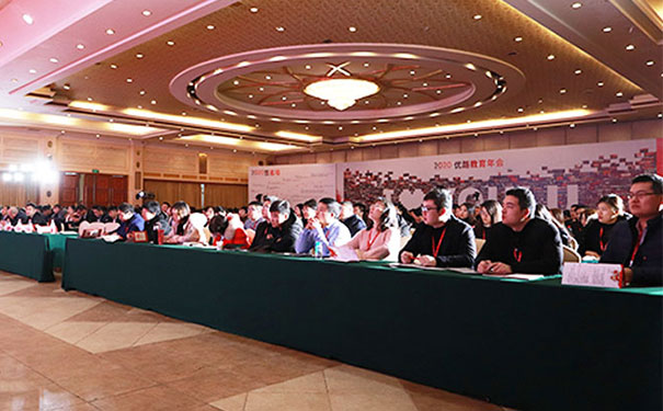 Ȫ���м�������ʩ����Ա��ѵ-����-ѧϰ���