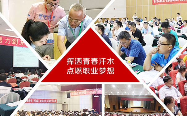 滁州中级消防设施操作员培训-费用-学习多久