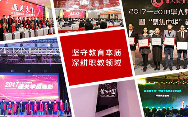蚌埠中级消防设施操作员培训-费用-学习多久