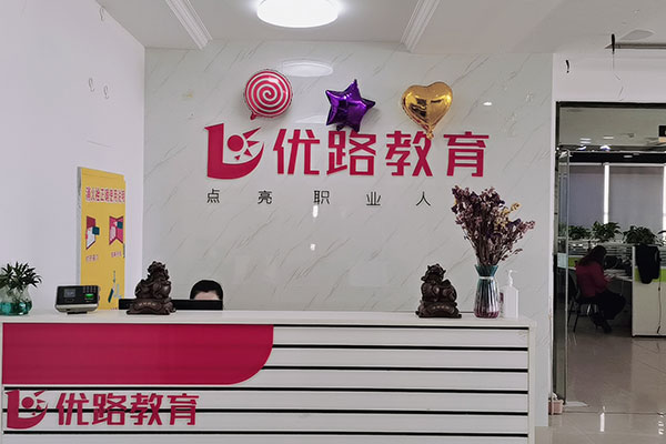 上饶中级消防设施操作员培训-费用-学习多久