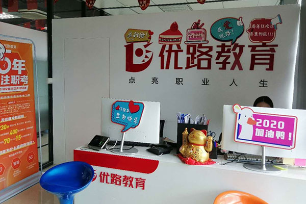 周口中级消防设施操作员培训-费用-学习多久