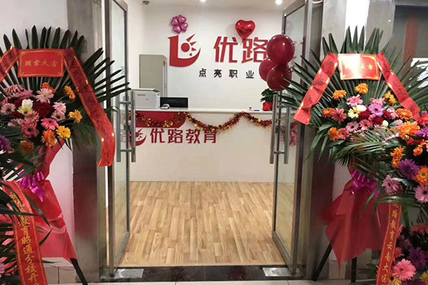 安阳中级消防设施操作员培训-费用-学习多久