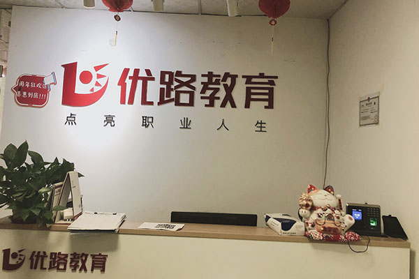 驻马店中级消防设施操作员培训-费用-学习多久