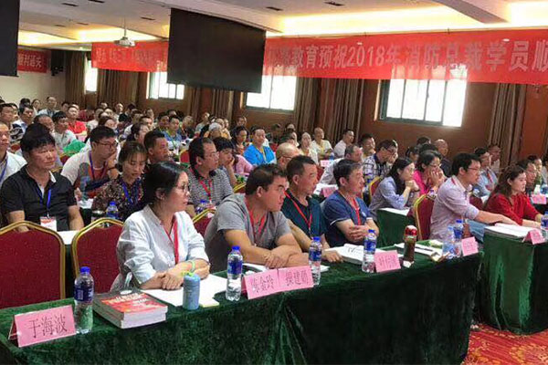 株洲中级消防设施操作员培训-费用-学习多久