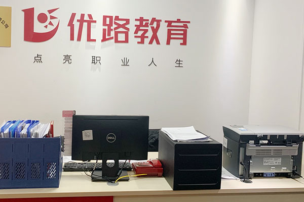 �����м�������ʩ����Ա��ѵ-����-ѧϰ���