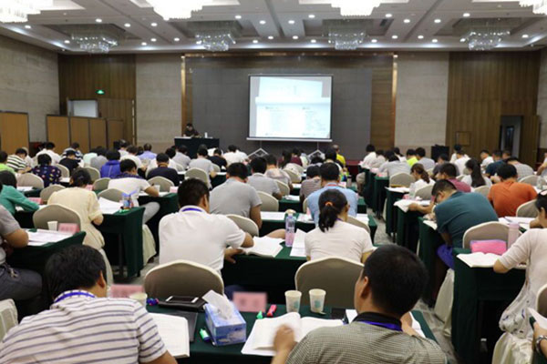 �����м�������ʩ����Ա��ѵ-����-ѧϰ���