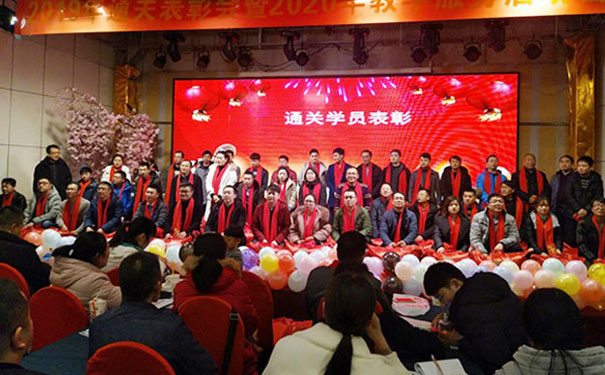 荆门中级消防设施操作员培训-费用-学习多久